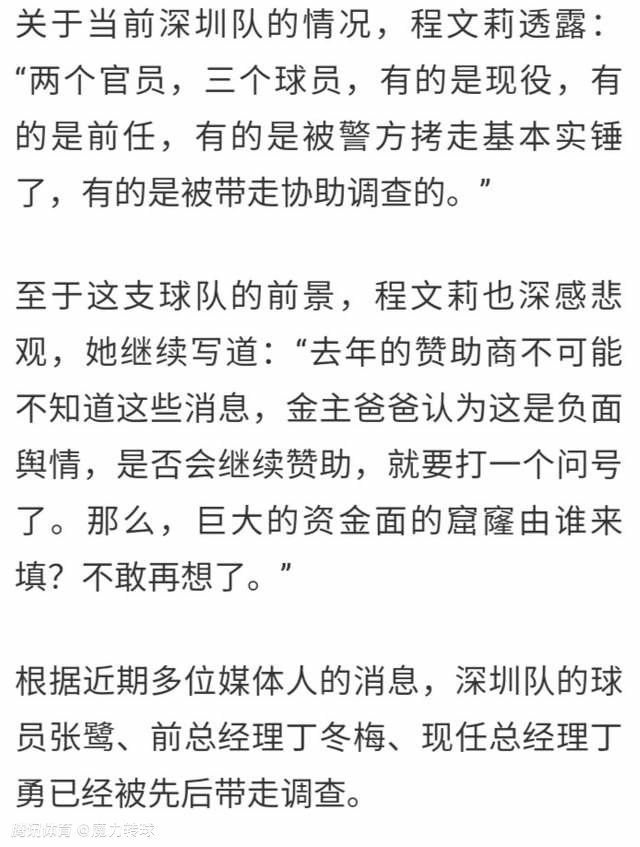 拍摄间隙，张译捧着热水袋冻到发抖，和欧豪一起裹着厚重的保鲜膜穿防水衣，几度勒到抽筋